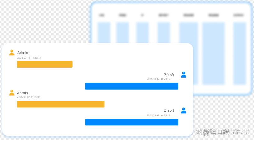 实时远程监控电脑的方法有哪些?五个远程监控的方法分享,码住学起来!(图4) 实时远程监控电脑的方法有哪些?五个远程监控的方法分享,码住学起来!(图4)