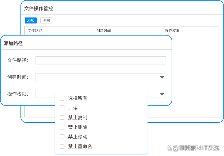 如何防止源代码泄露?学会这五个防泄漏方法,一键防止泄露!(图5) 如何防止源代码泄露?学会这五个防泄漏方法,一键防止泄露!(图5)