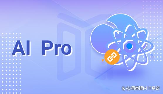 如何实时监控局域网?六个局域网监控方法分享,简单又高效!(图6) 如何实时监控局域网?六个局域网监控方法分享,简单又高效!(图6)