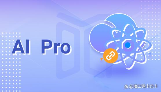 局域网管理难?推荐6款实用的局域网监控软件,轻松监控局域网!(图5) 局域网管理难?推荐6款实用的局域网监控软件,轻松监控局域网!(图5)