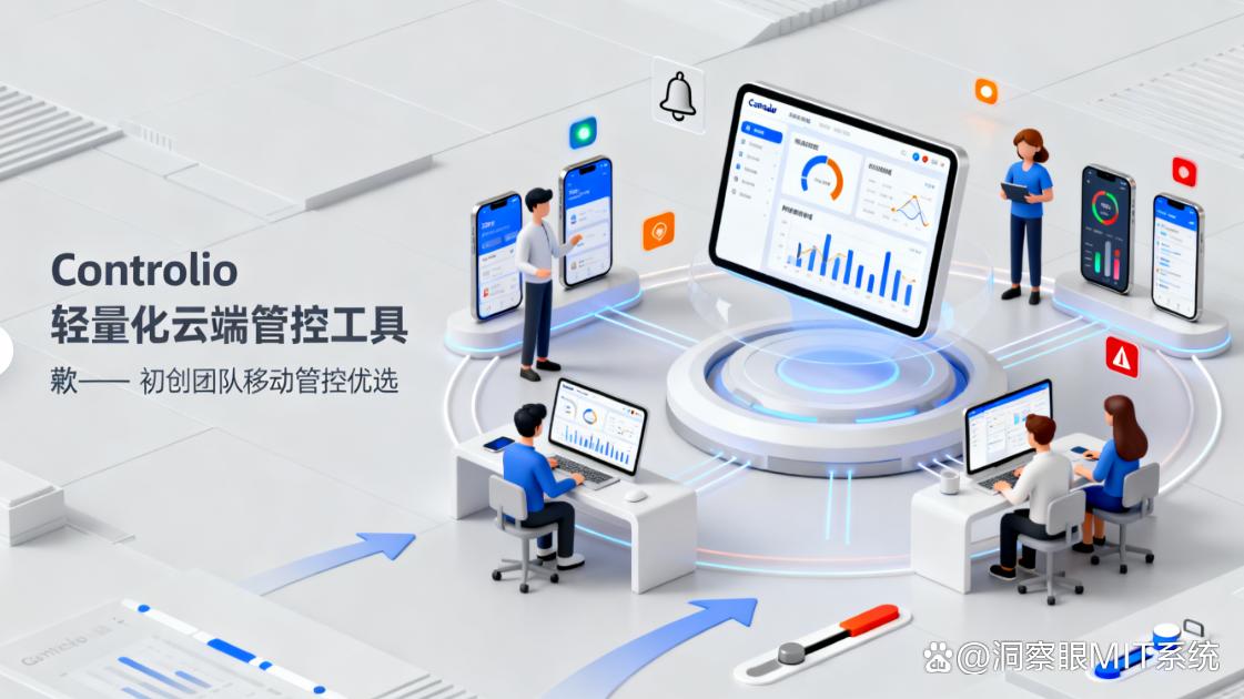 怎么禁止微信小程序运行？推荐四个可以禁止微信小程序运行的软件！(图7)