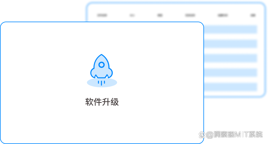 电脑监控软件有哪些？七款电脑监控软件分享，码住啦(图4)