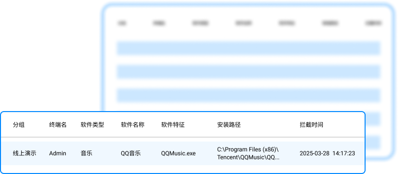 怎么禁止电脑安装新软件？教你五招轻松禁止软件安装，建议码住！(图3)