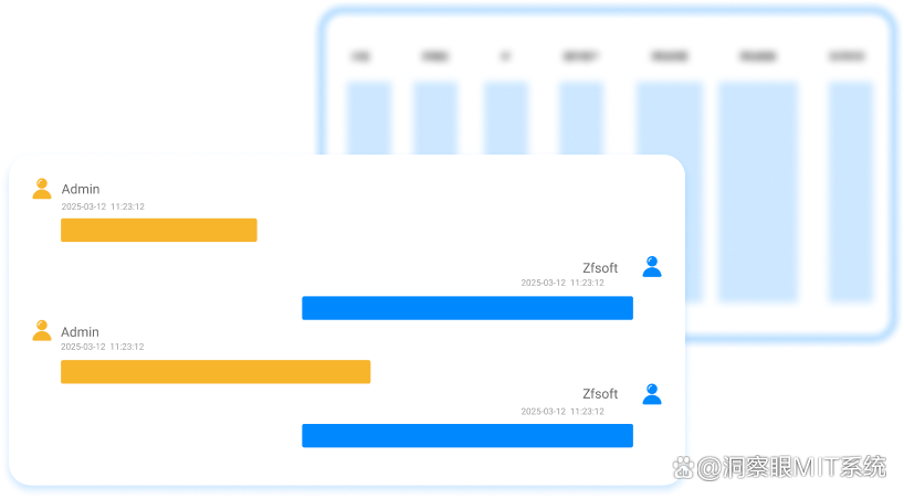 电脑如何远程监控？六款电脑远程监控软件分享，2026最新(图4)