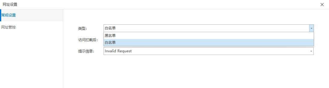 上网行为怎么监控？六种超详细的上网行为监控方法分享，建议收藏(图2)