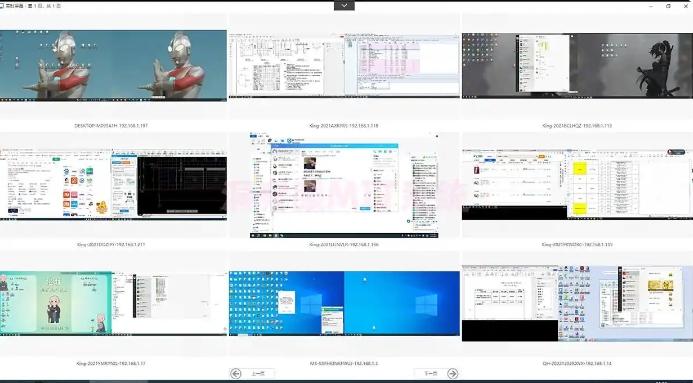 企业局域网如何监控？六款珍藏级局域网监控软件分享，建议收藏(图2)