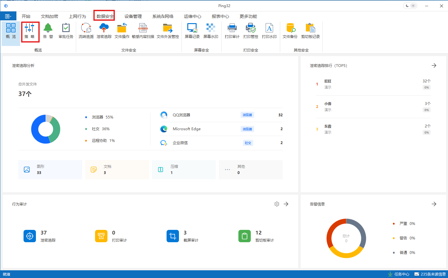 屏幕截图 2025-12-27 105759.png