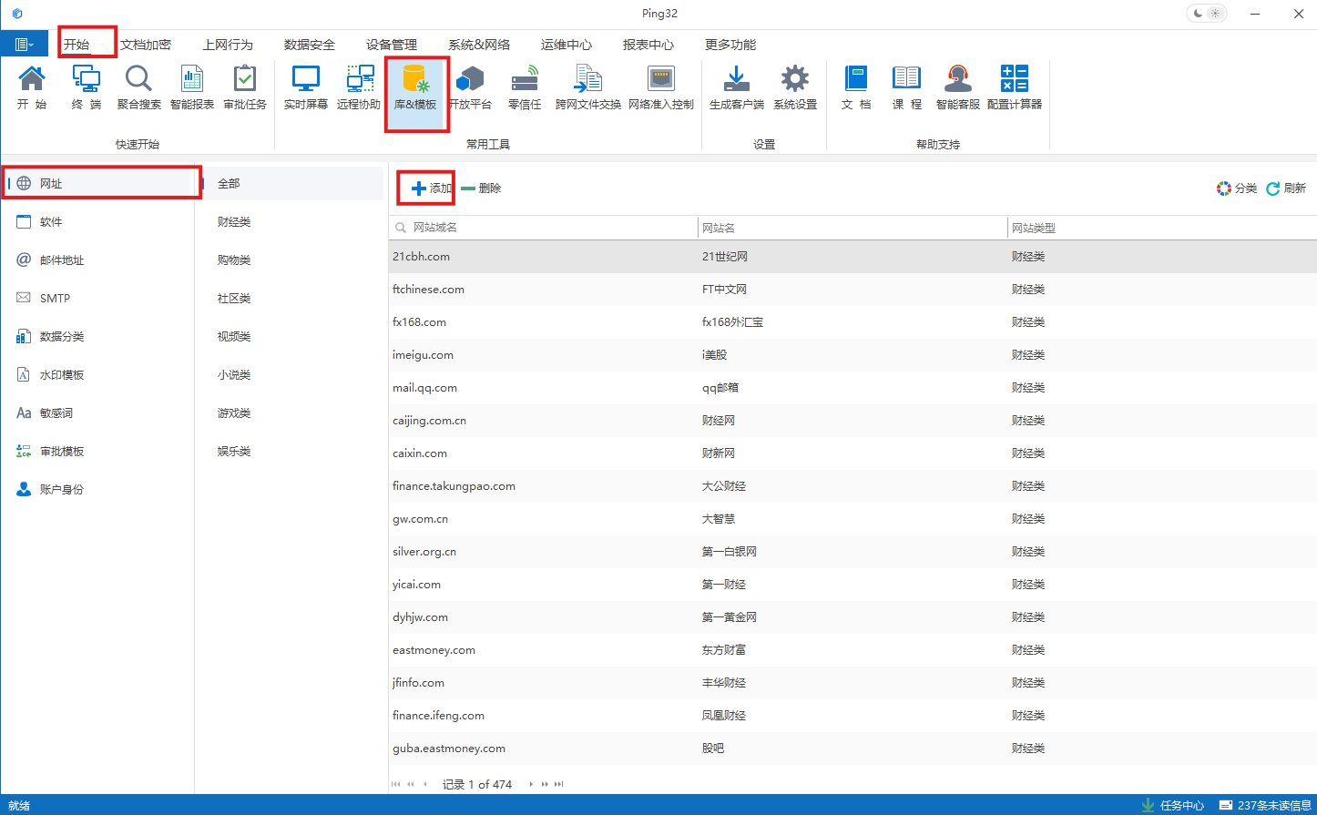 屏幕截图 2025-12-29 100607.png
