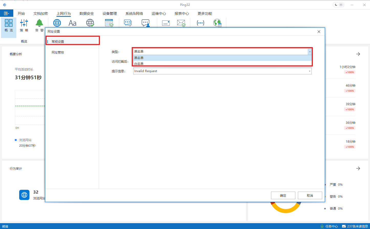 屏幕截图 2025-12-29 094043.png