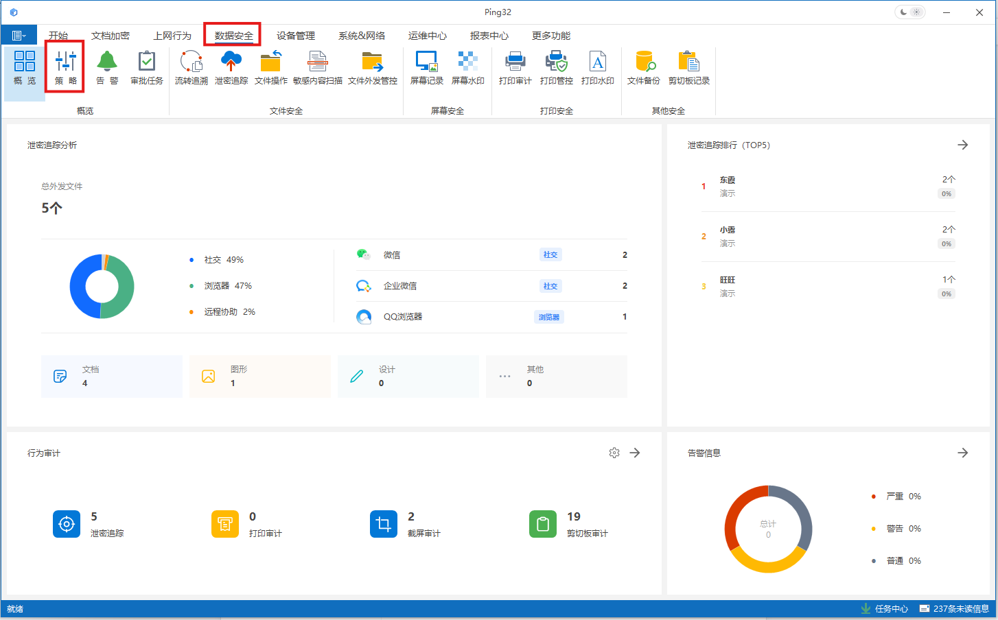 屏幕截图 2026-01-05 100149.png