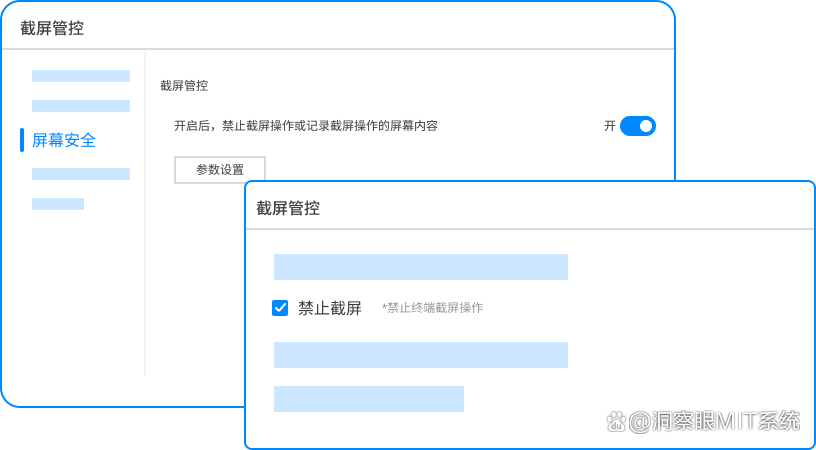 担心源代码泄密?教给你五个源代码防泄密方法,建议收藏了(图4) 担心源代码泄密?教给你五个源代码防泄密方法,建议收藏了(图4)