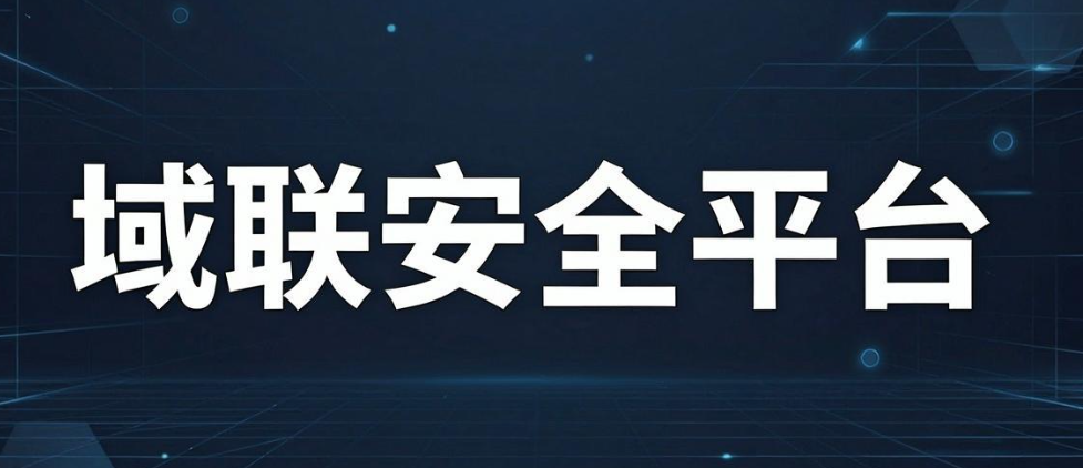 局域网怎么监控？8 款局域网监控软件，企业必看(图9)