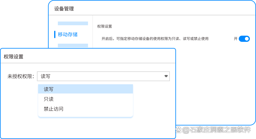 文件如何加密？教你5个新手友好的文件加密小技巧，建议学起来(图4)