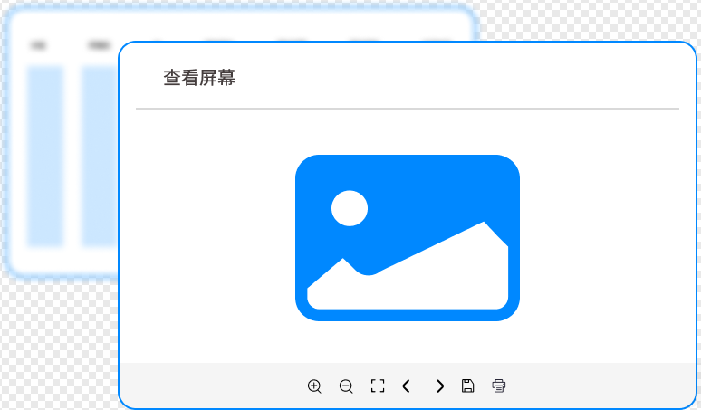 电脑屏幕怎么实时监控?5 个实操方法,企业 IT 码住(图2) 电脑屏幕怎么实时监控?5 个实操方法,企业 IT 码住(图2)