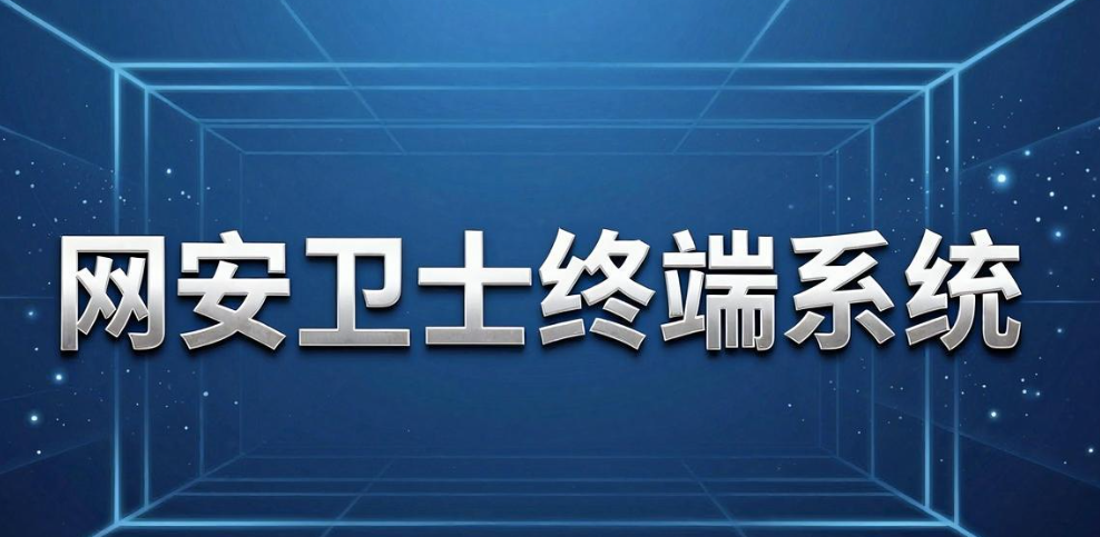 电脑监控软件哪个好用｜7 款工具 2026 最新排行(图6)