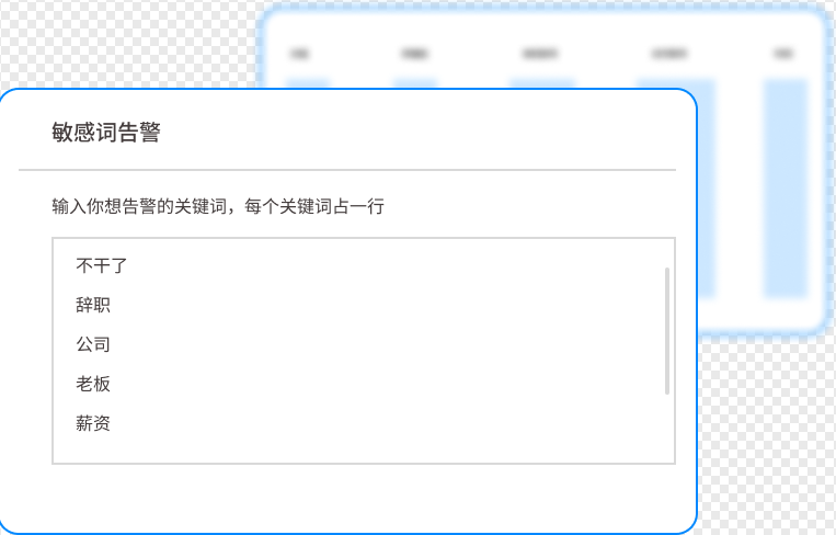 局域网怎么监控？7 款局域网监控软件实测推荐｜2026 亲测好用(图4)