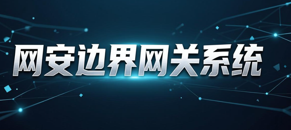 上网行为审计软件怎么挑？精选 6 款监控工具，省心高效(图6)