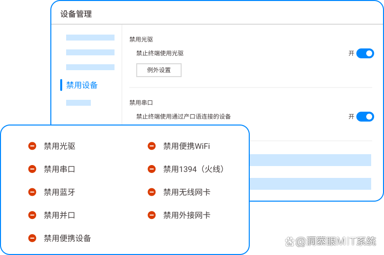 源代码想加密?推荐七款高品质的源代码加密软件,建议收藏(图3) 源代码想加密?推荐七款高品质的源代码加密软件,建议收藏(图3)