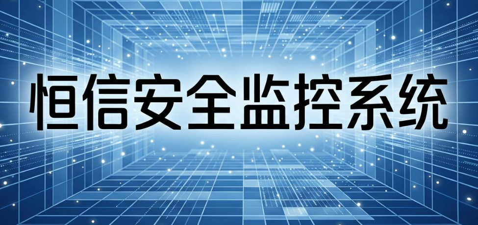 员工电脑怎么监管?7 款电脑屏幕监控软件整理,实测推荐(图7) 员工电脑怎么监管?7 款电脑屏幕监控软件整理,实测推荐(图7)
