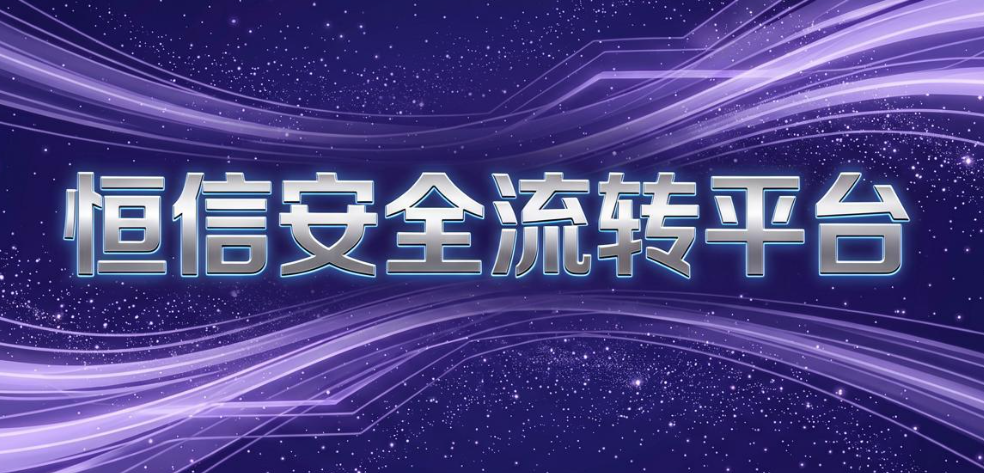 数据防泄漏系统哪个好?5 款硬核数据防泄漏系统分享(图7) 数据防泄漏系统哪个好?5 款硬核数据防泄漏系统分享(图7)