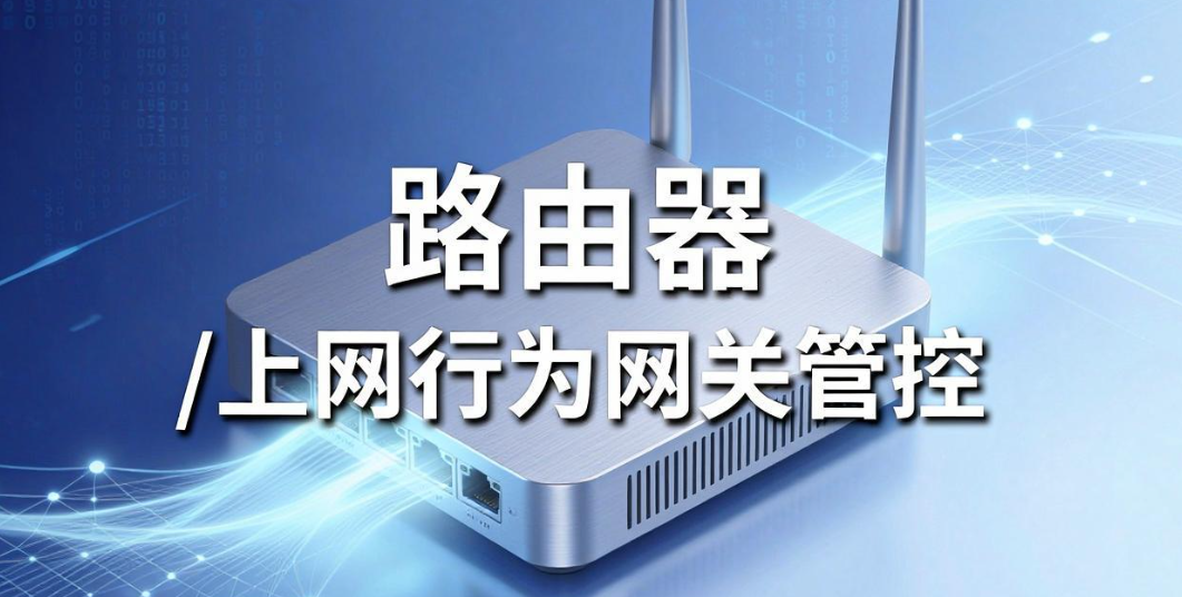 电脑监控方法有哪些?推荐 6 个电脑监控方式,简单又实用(图7) 电脑监控方法有哪些?推荐 6 个电脑监控方式,简单又实用(图7)