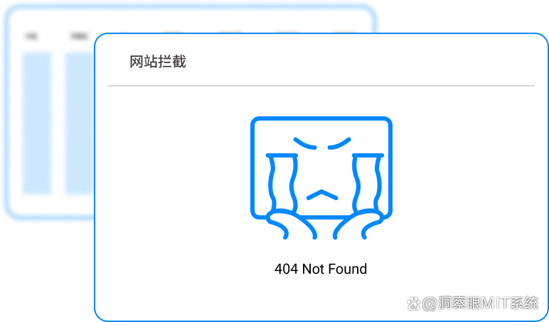 怎么监控局域网?分享5个实用高效的局域网监控方法,学起来(图4) 怎么监控局域网?分享5个实用高效的局域网监控方法,学起来(图4)