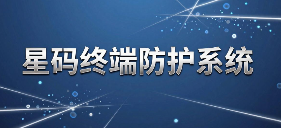 核心源代码怕被拷贝外泄?6 款源代码防泄密软件整理|公司必看(图7) 核心源代码怕被拷贝外泄?6 款源代码防泄密软件整理|公司必看(图7)