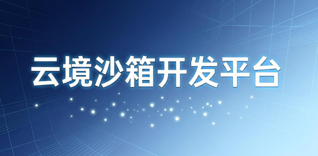 核心源代码怕被拷贝外泄?6 款源代码防泄密软件整理|公司必看(图8) 核心源代码怕被拷贝外泄?6 款源代码防泄密软件整理|公司必看(图8)