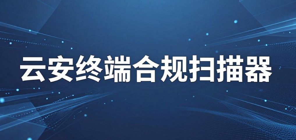 盗版软件检测工具是什么?6 款实用检测工具盘点|亲测好用(图7) 盗版软件检测工具是什么?6 款实用检测工具盘点|亲测好用(图7)