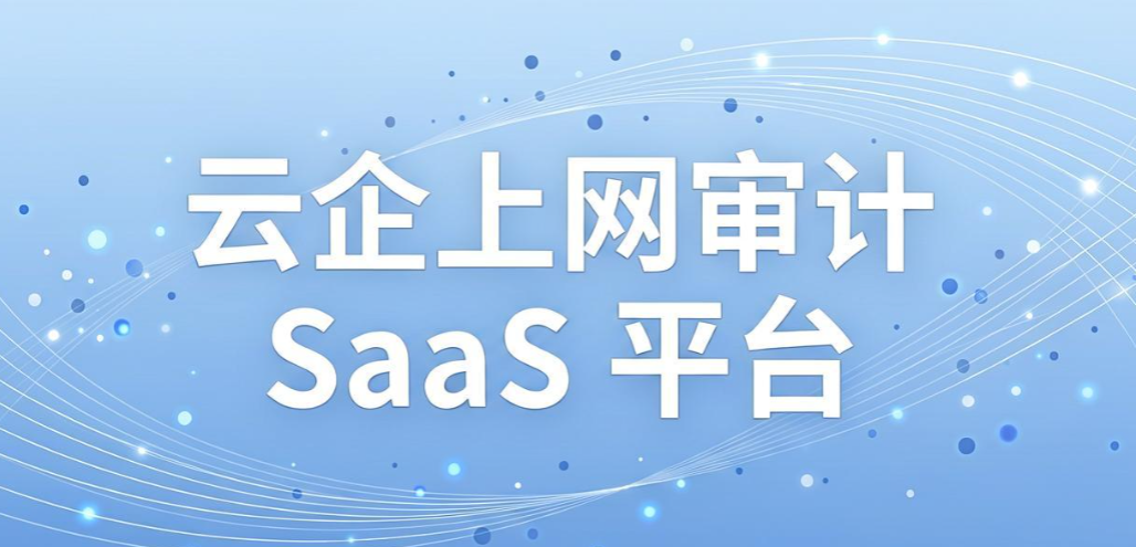 网页监控软件有哪些?5 款实用工具盘点|实测推荐(图6) 网页监控软件有哪些?5 款实用工具盘点|实测推荐(图6)