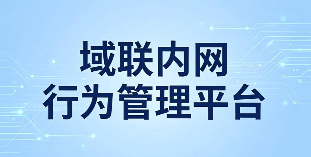 网页监控软件有哪些?5 款实用工具盘点|实测推荐(图7) 网页监控软件有哪些?5 款实用工具盘点|实测推荐(图7)