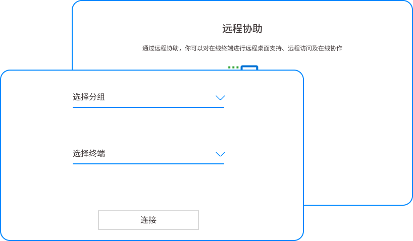 怎么监控局域网?5 个简单实用的局域网监控方法,实现全方位监控(图7) 怎么监控局域网?5 个简单实用的局域网监控方法,实现全方位监控(图7)