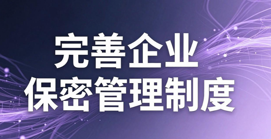 代码泄露怎么办？试试这五个源代码防泄密方法，用过都说好(图8)