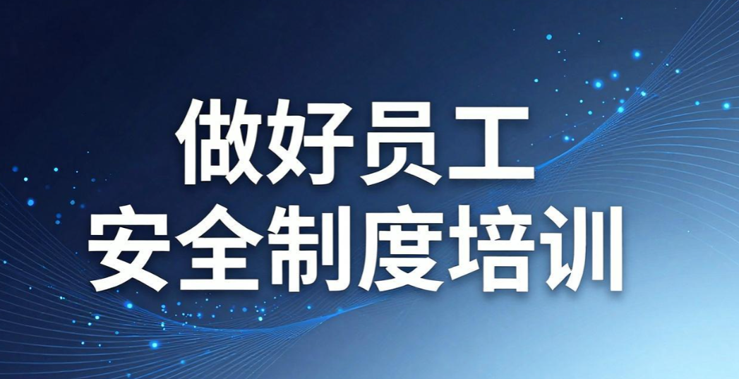 怎么防止电脑文件泄密？6 招搞定电脑文件泄密，小白也能上手(图8)