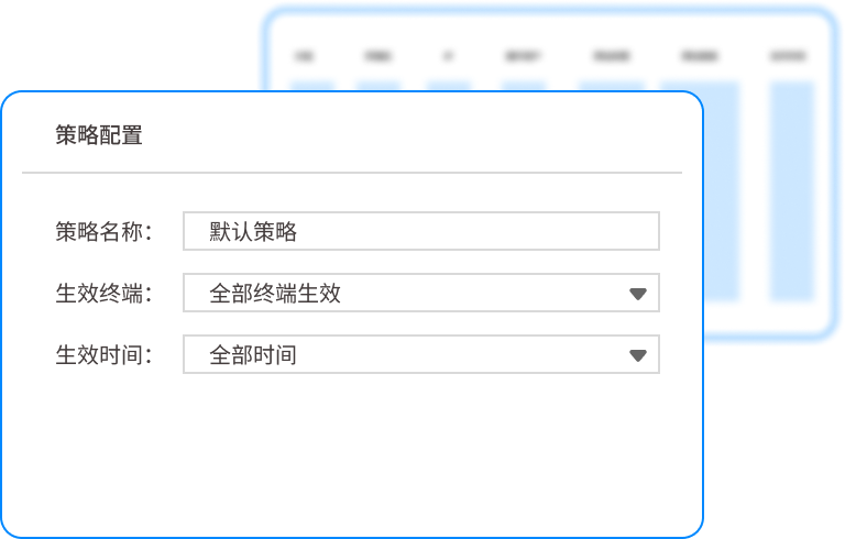 内网电脑怎么禁止访问网页？3 个实用方法，企业网络管控攻略(图3)