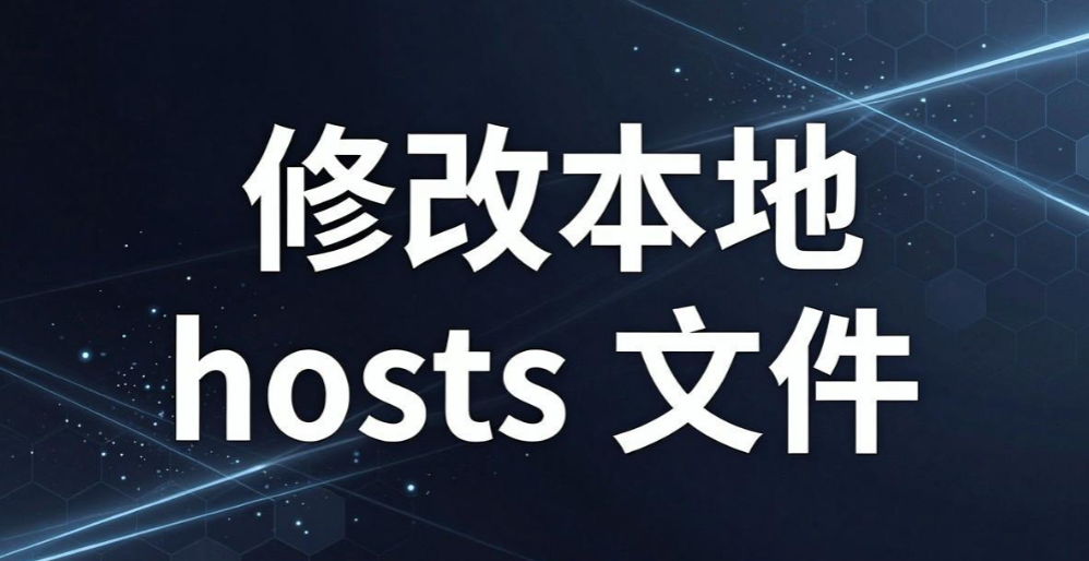 内网电脑怎么禁止访问网页？3 个实用方法，企业网络管控攻略(图8)