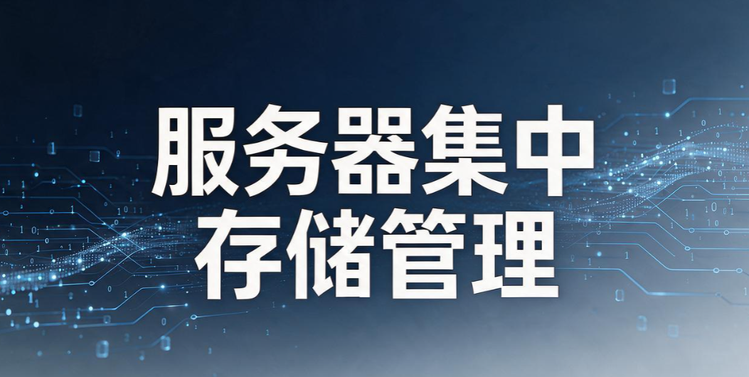 CAD 图纸如何防泄密？6 个高效防泄密方法，牢牢守住核心设计资料(图8)