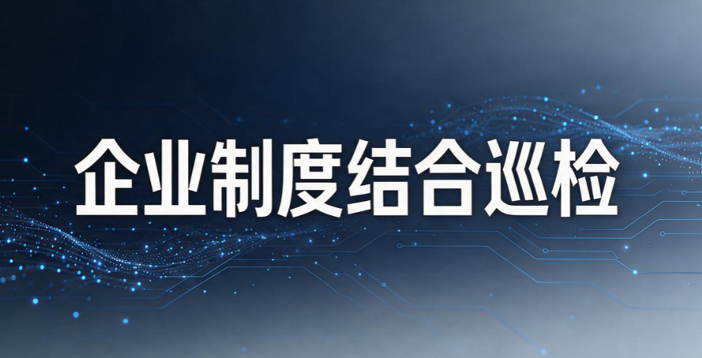 电脑监控方法有哪些?分享 5 个电脑监控小技巧,新手分分钟学会(图8) 电脑监控方法有哪些?分享 5 个电脑监控小技巧,新手分分钟学会(图8)