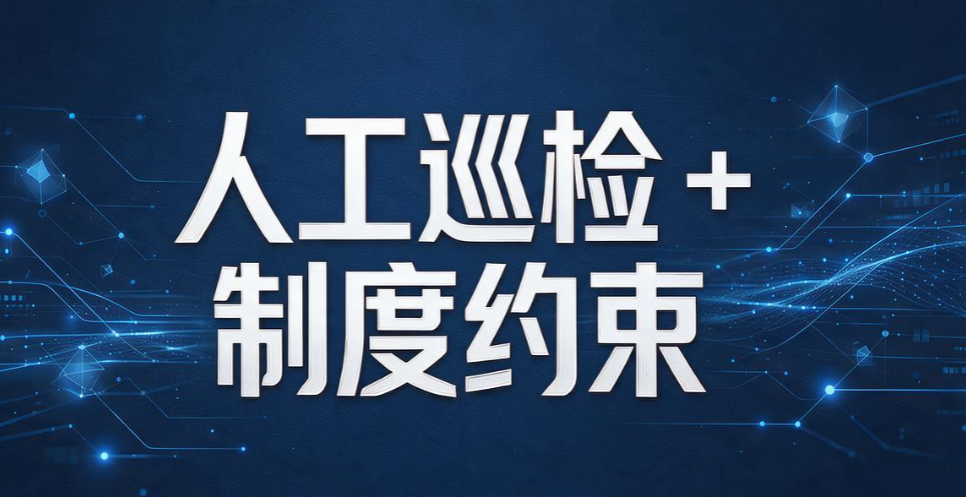 电脑屏幕如何实时监控? 5 招电脑屏幕实时监控的方法,分分钟搞定(图8) 电脑屏幕如何实时监控? 5 招电脑屏幕实时监控的方法,分分钟搞定(图8)