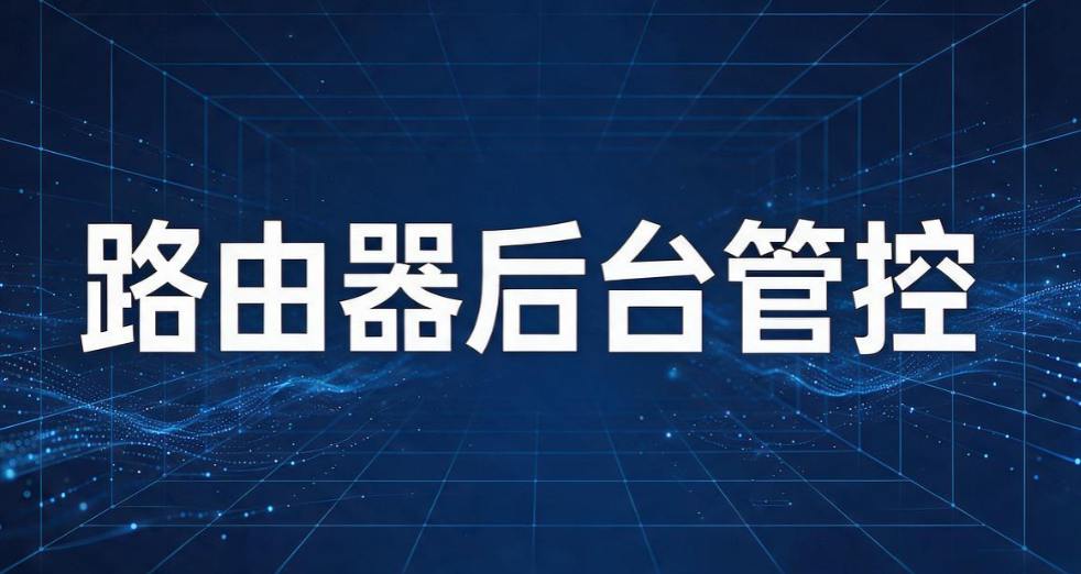 电脑监控方法有哪些?分享 6 个电脑监控小技巧,新手分分钟学会(图7) 电脑监控方法有哪些?分享 6 个电脑监控小技巧,新手分分钟学会(图7)