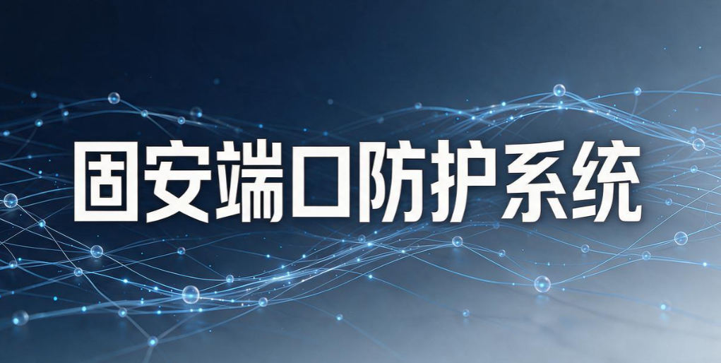 USB 端口管理软件怎么选?6 款 USB 端口管理软件,轻松拿捏 USB 端口(图8) USB 端口管理软件怎么选?6 款 USB 端口管理软件,轻松拿捏 USB 端口(图8)