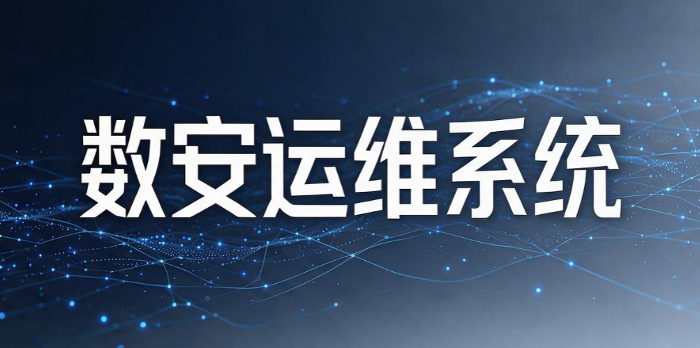 远程电脑监控软件哪个好？7 款实用的远程电脑监控软件分享(图10)