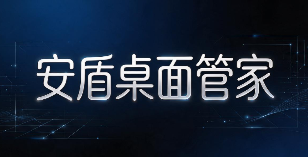 电脑监控软件有哪些?精选 7 款电脑监控软件分享,2026 最新整理(图9) 电脑监控软件有哪些?精选 7 款电脑监控软件分享,2026 最新整理(图9)