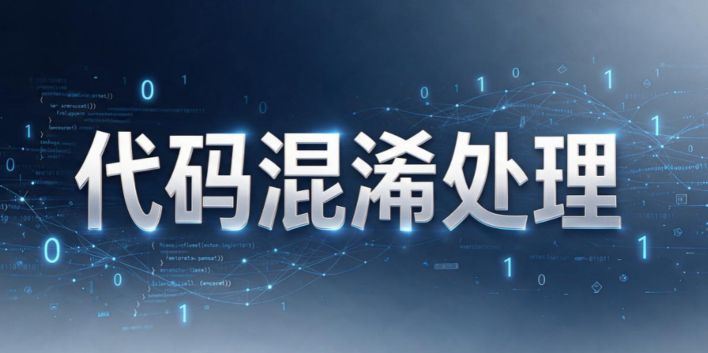 如何防止源代码泄密?5 个源代码防泄密方法,开发团队可以收藏(图8) 如何防止源代码泄密?5 个源代码防泄密方法,开发团队可以收藏(图8)