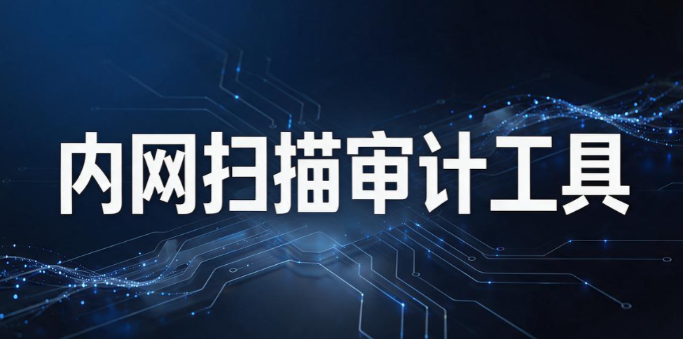 电脑怎么实时监控?5 个实用电脑监控小技巧,2026 轻松掌握(图6) 电脑怎么实时监控?5 个实用电脑监控小技巧,2026 轻松掌握(图6)