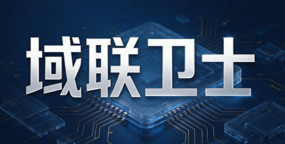 企业监控软件哪个好用?6 款热门企业监控软件全面解析,少踩坑(图7) 企业监控软件哪个好用?6 款热门企业监控软件全面解析,少踩坑(图7)