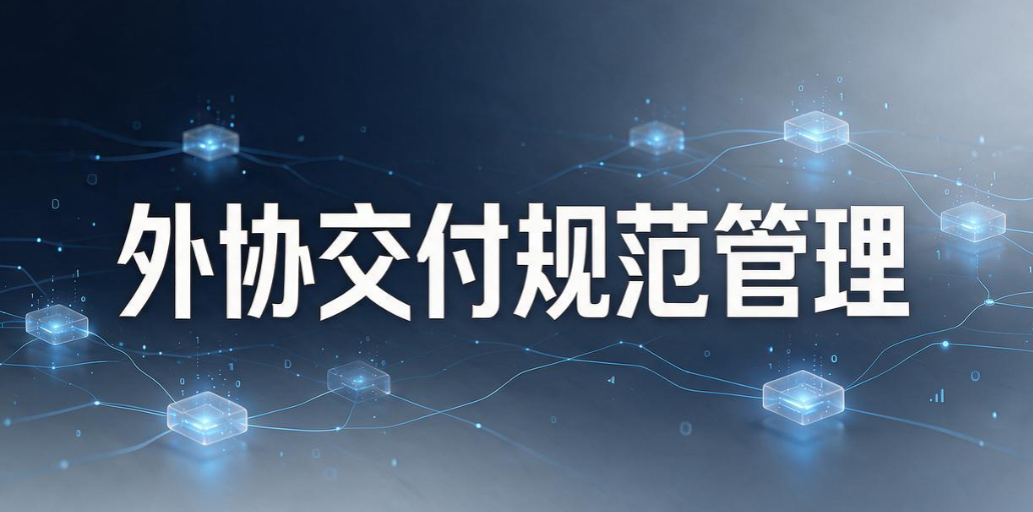 CAD 图纸如何防泄密?5 个有效防护方法,守护企业设计图纸(图8) CAD 图纸如何防泄密?5 个有效防护方法,守护企业设计图纸(图8)