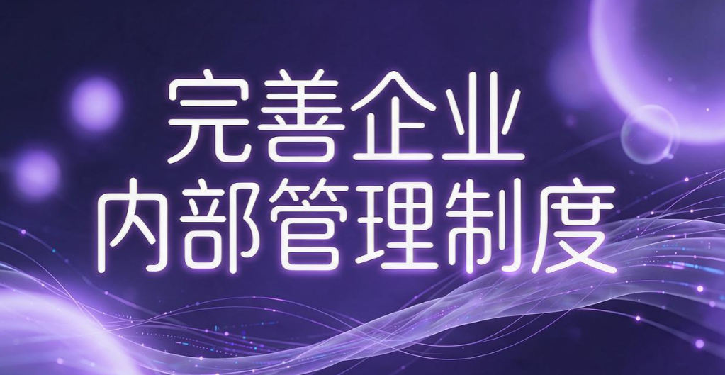 电脑怎么实时监控?5 个实时监控电脑小技巧,2026 轻松上手(图8) 电脑怎么实时监控?5 个实时监控电脑小技巧,2026 轻松上手(图8)