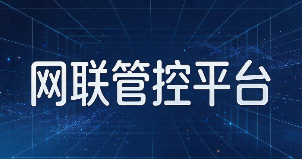 远程电脑监控软件哪个好?7 款好用远程电脑监控软件盘点(图7) 远程电脑监控软件哪个好?7 款好用远程电脑监控软件盘点(图7)