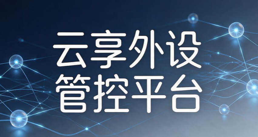 USB 端口管理软件怎么选？6 款实用软件，轻松管控 USB 端口(图9)